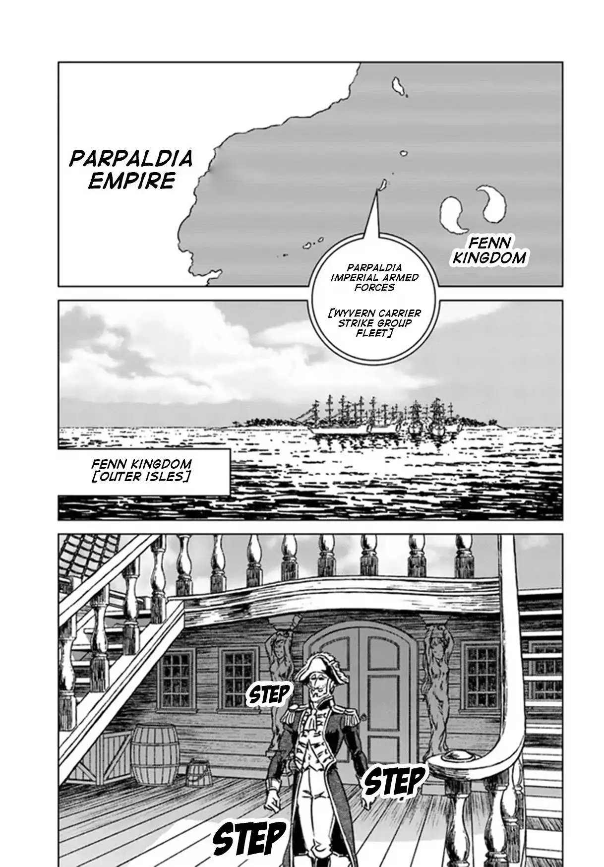 Nihonkoku Shoukan Chapter 33 2